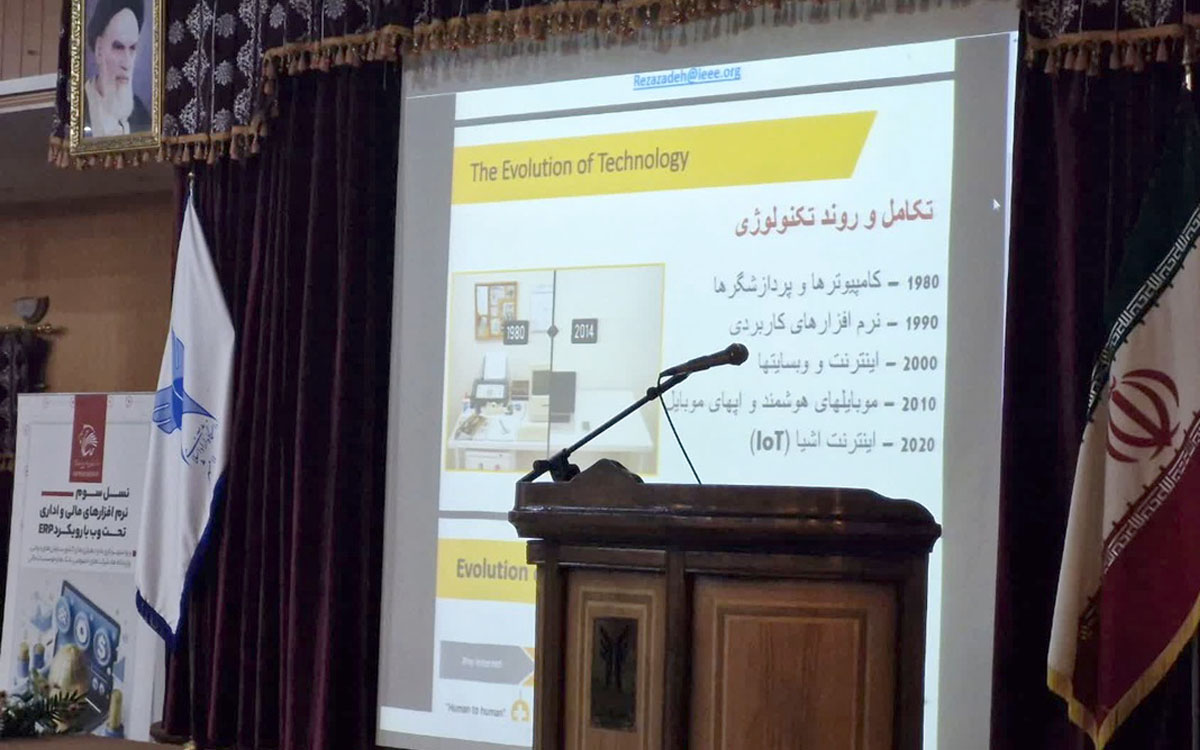 انعقاد تفاهم‌نامه همکاری بین دانشگاه آزاد اسلامی واحد اسلامشهر با انجمن هوش مصنوعی و اقتصاد دیجیتال - تصویر ۳